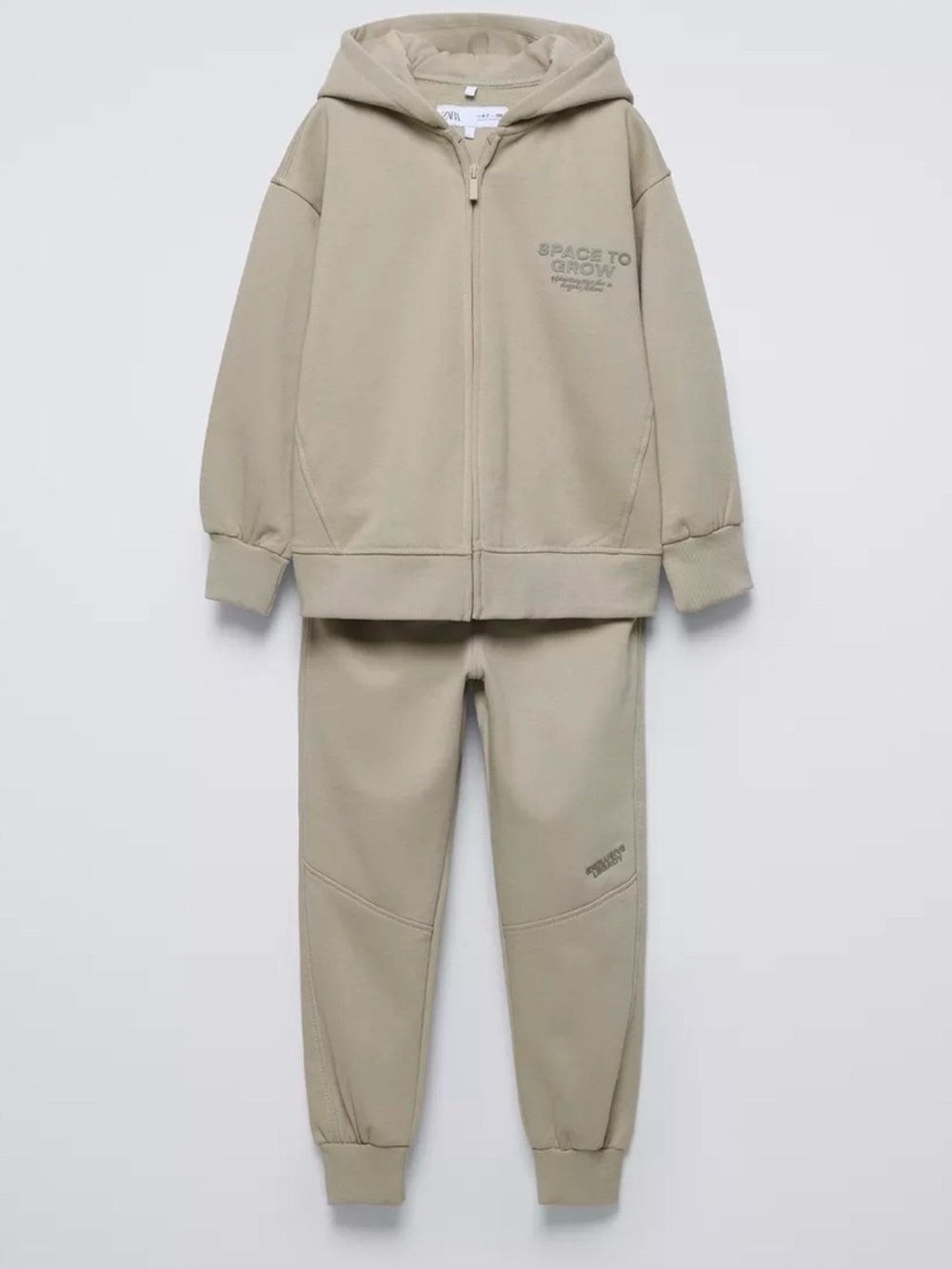 Zara RAISED TEXT SWEATSHIRT AND JOGGERS MATCHING SET